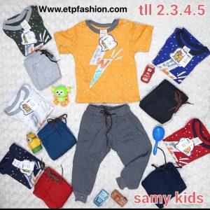 2-Piece Set With Logo For Children