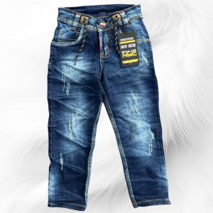 Skinny Blue Jeans With a Modern Design Featuring Strategically Placed Rips on The Legs And Distressed Details